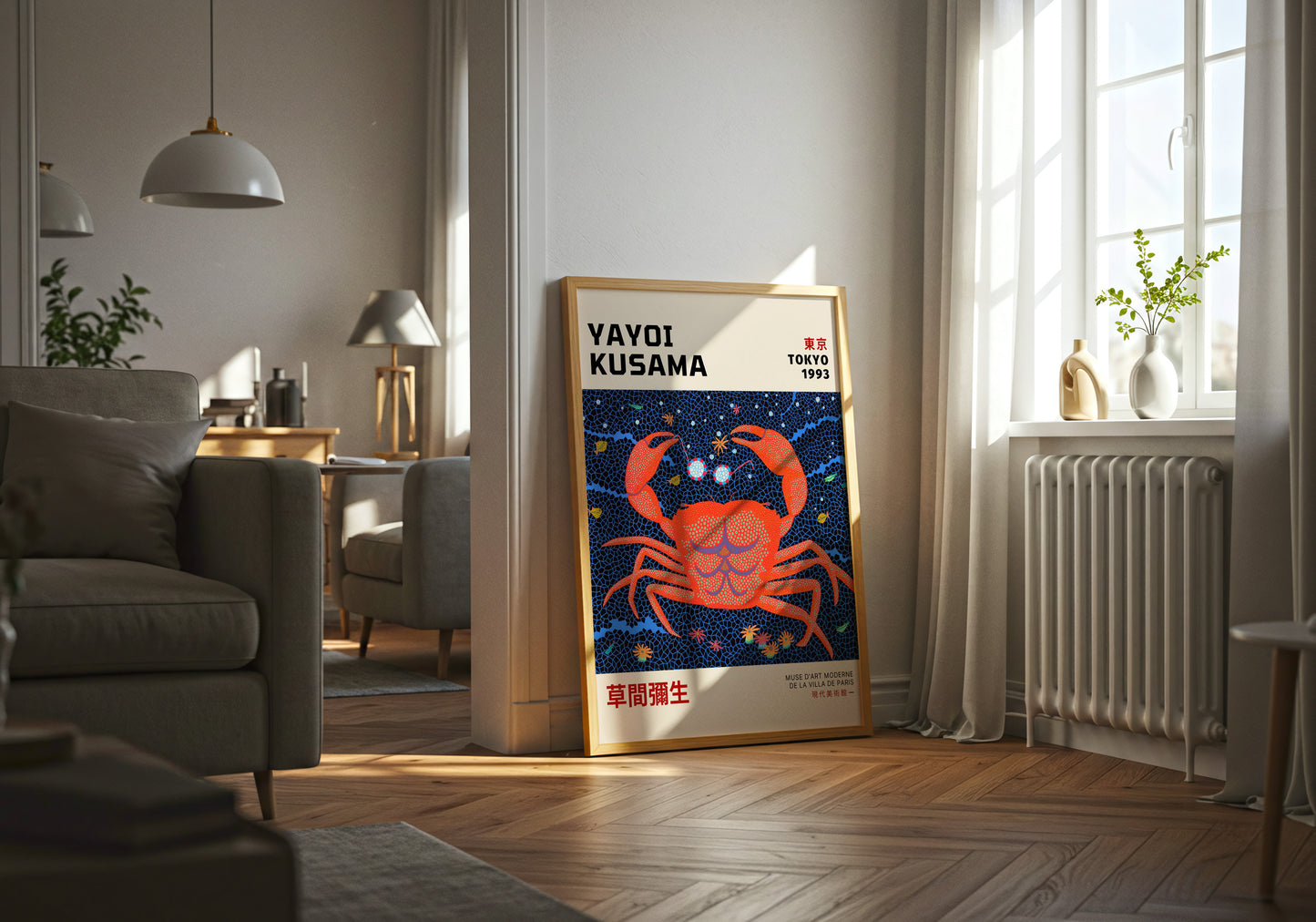 Tokyo 1993 - Yayoi Kusama