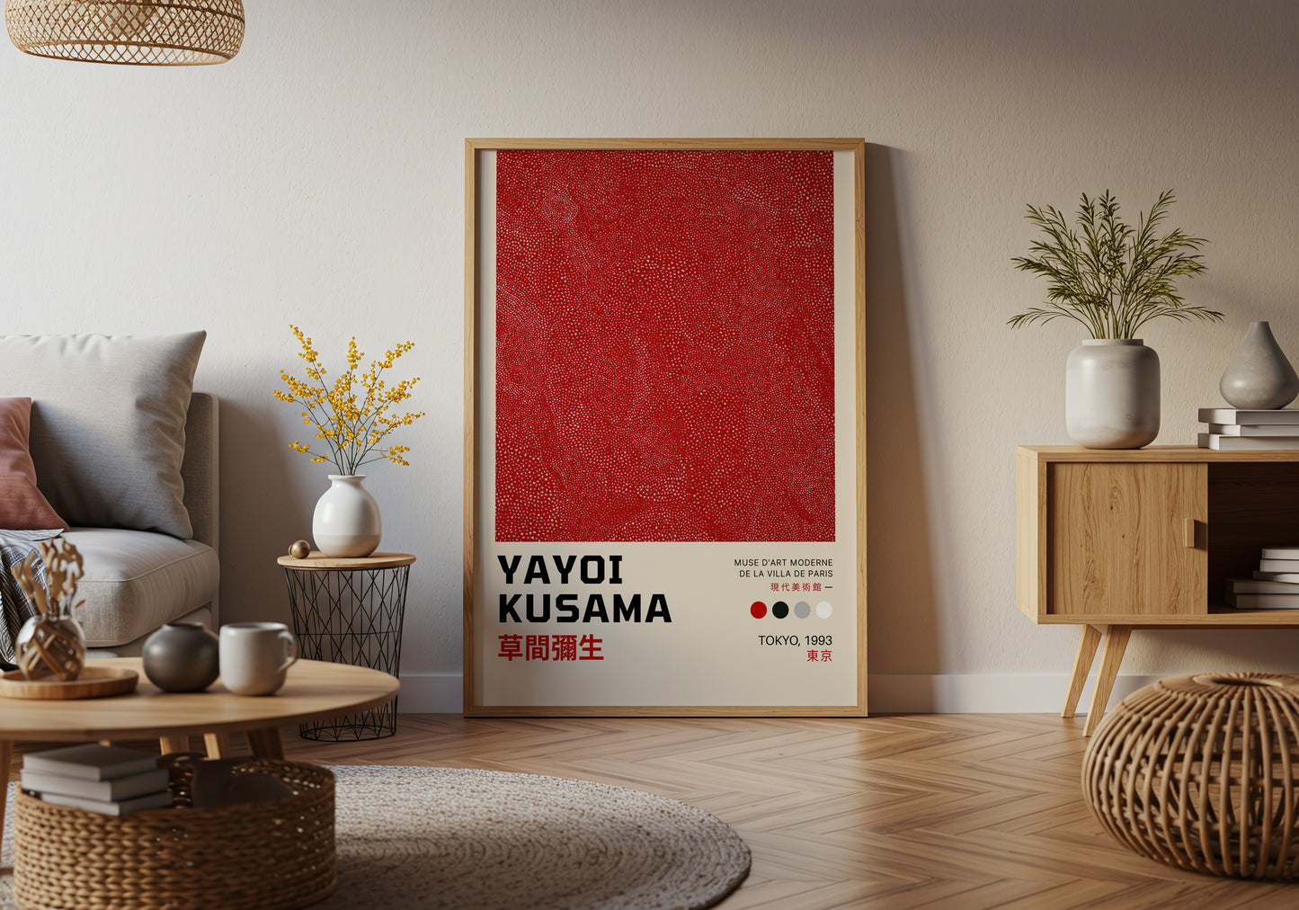 Red Infinity, Tokyo 1993 - Yayoi Kusama