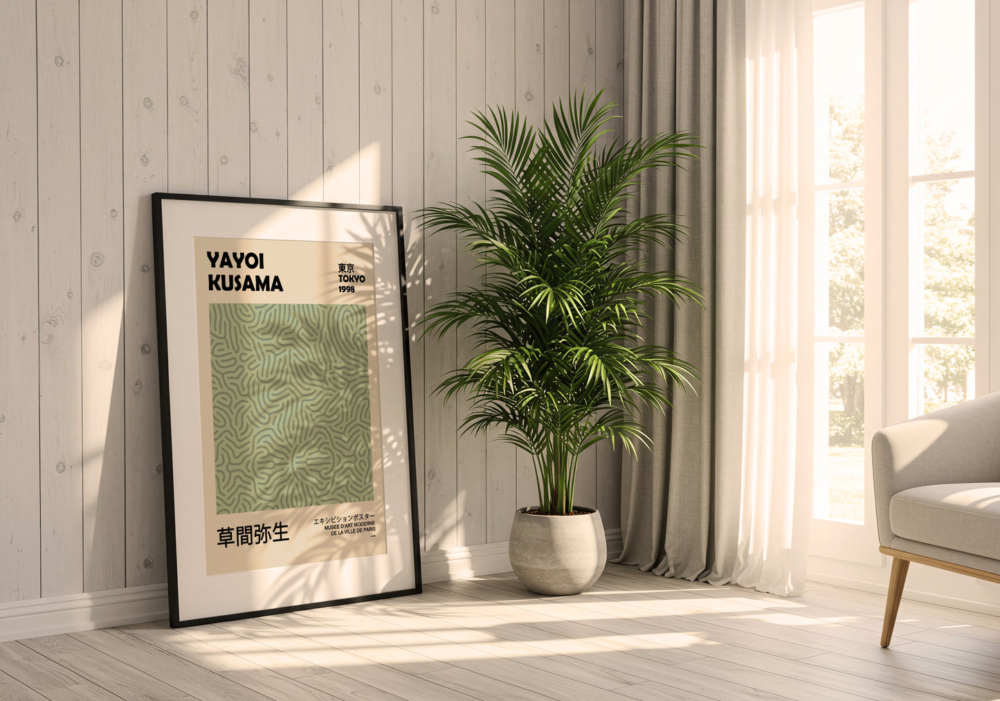 Green Maze – Yayoi Kusama