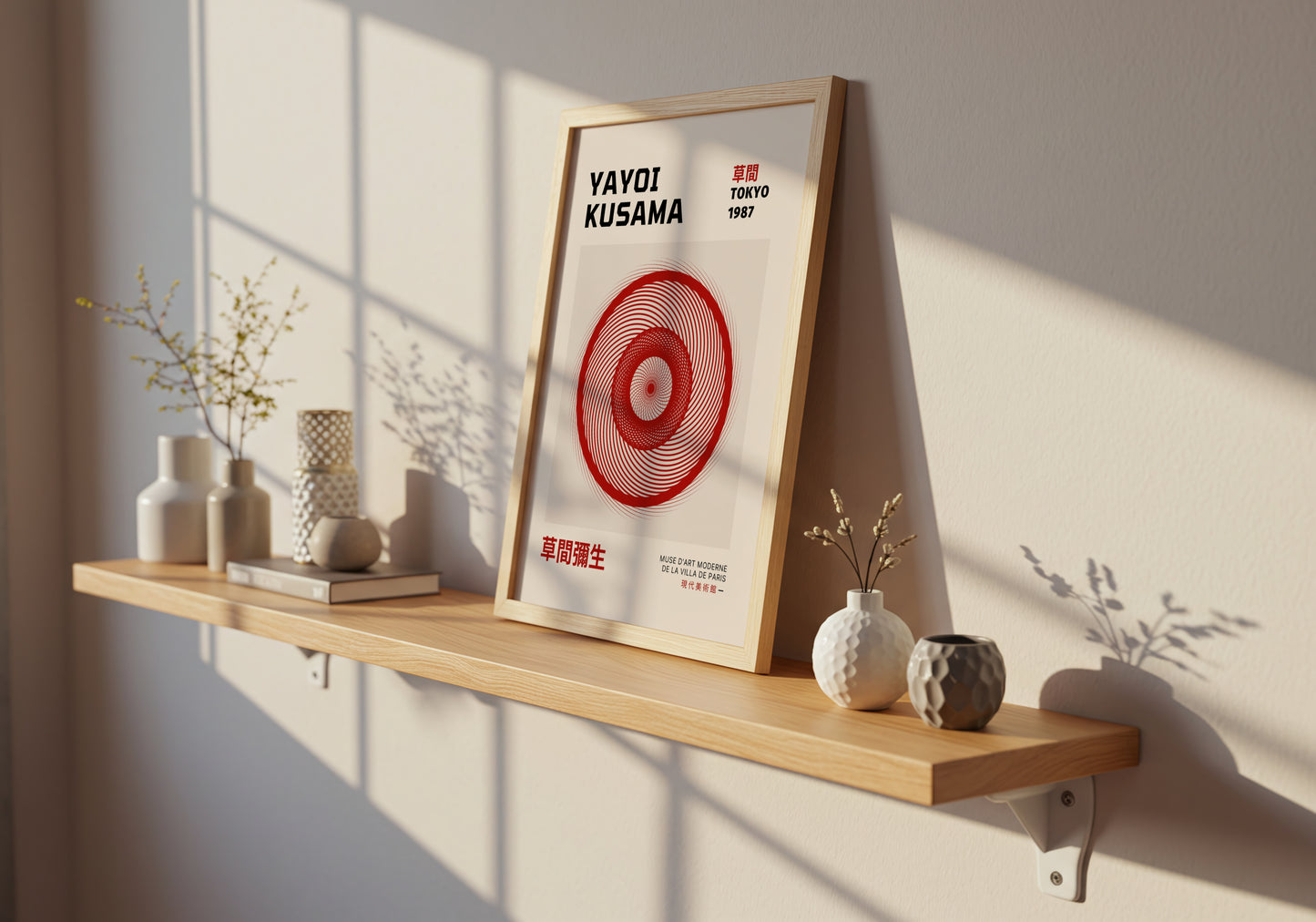 Red Spiral (1987) – Yayoi Kusama