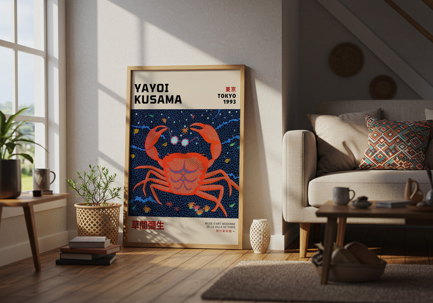 Tokyo 1993 - Yayoi Kusama