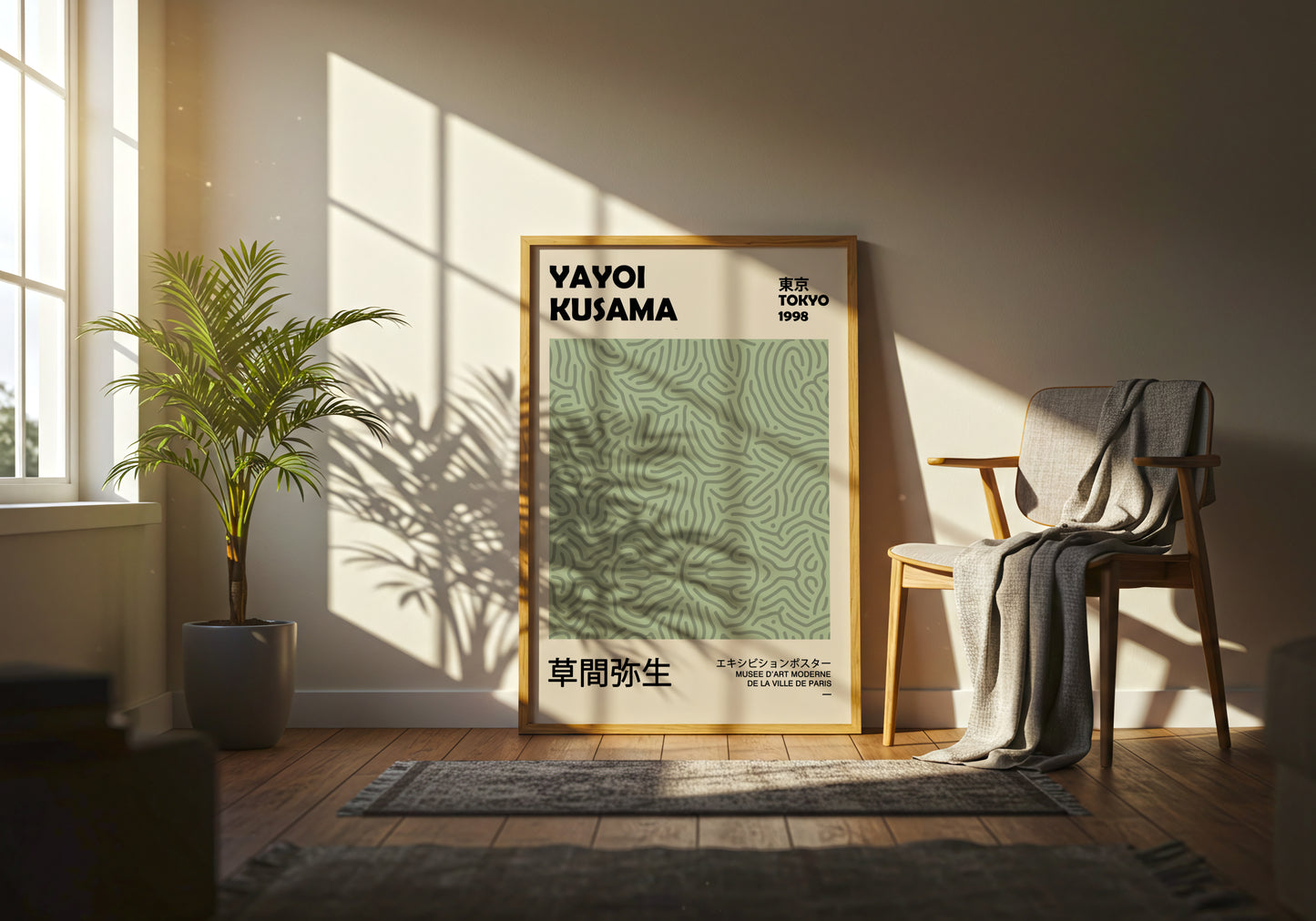 Green Maze – Yayoi Kusama