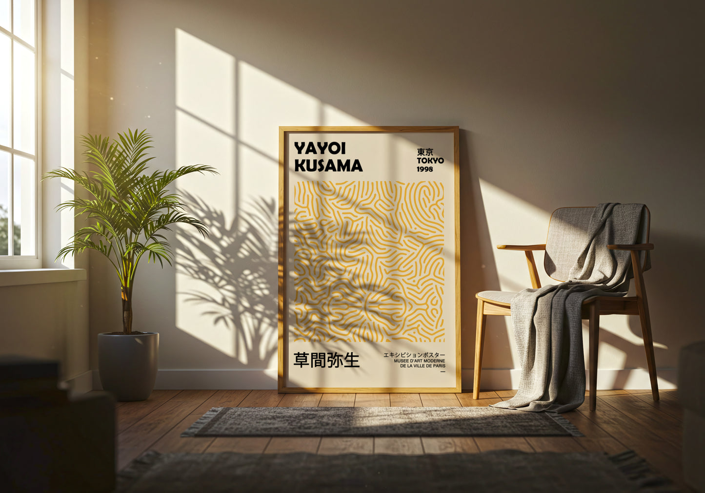 Yellow Maze – Yayoi Kusama