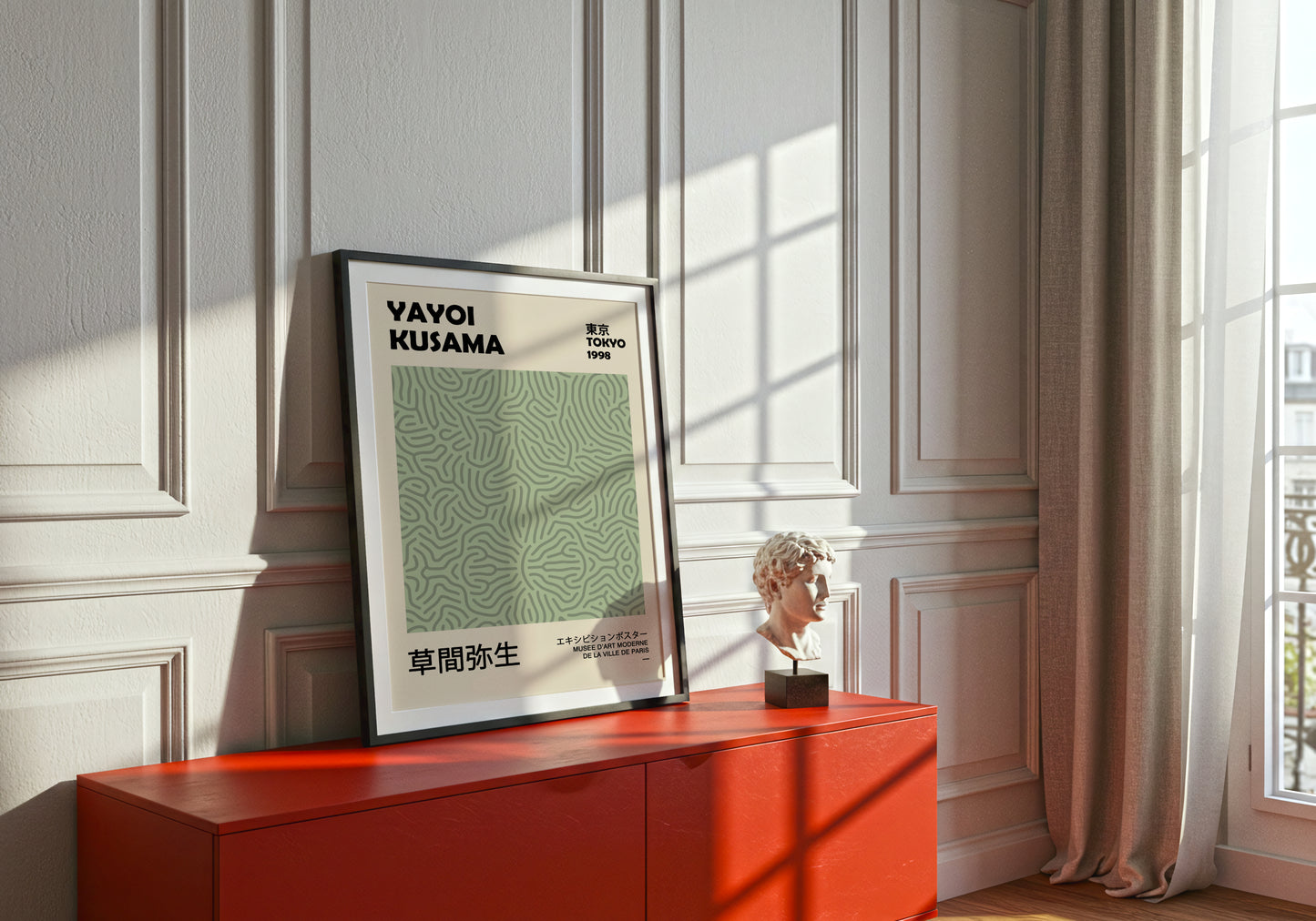 Green Maze – Yayoi Kusama