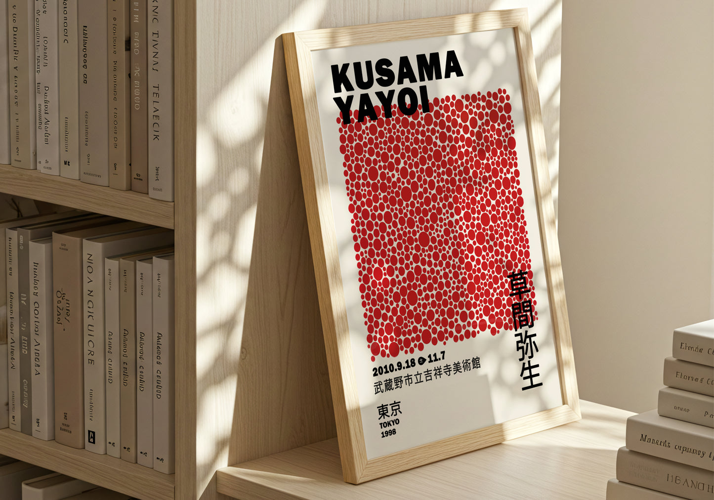 Red Dots – Yayoi Kusama