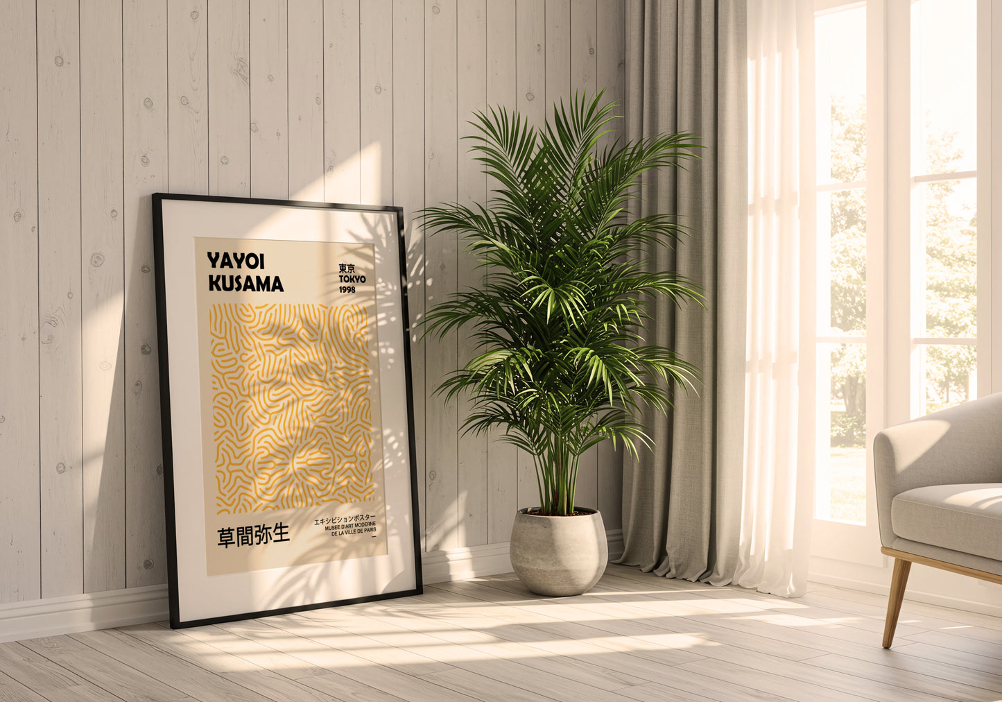 Yellow Maze – Yayoi Kusama