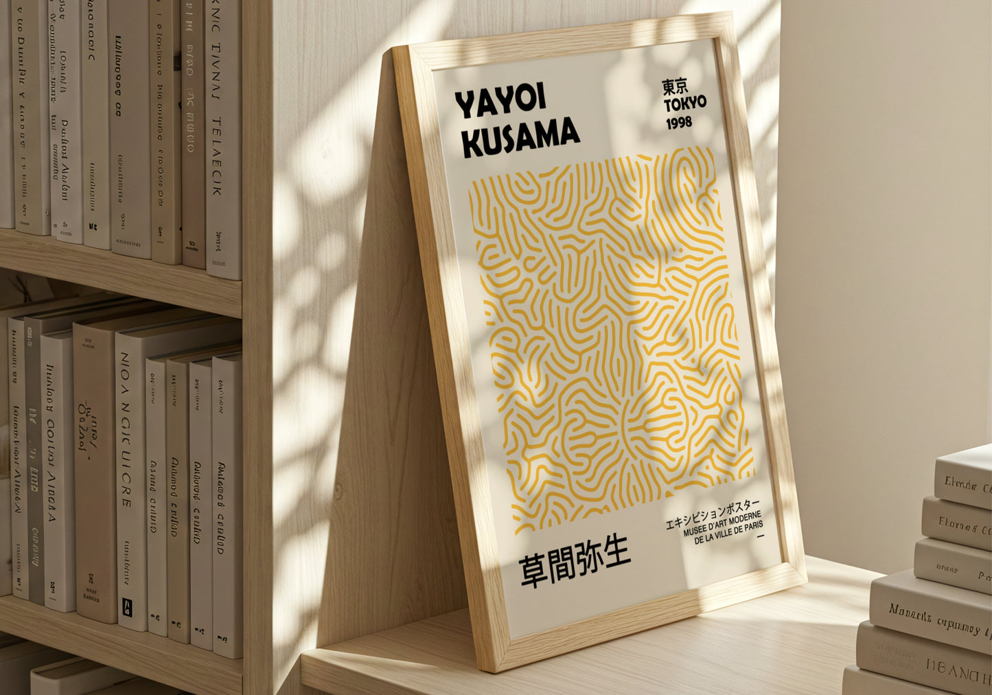 Yellow Maze – Yayoi Kusama