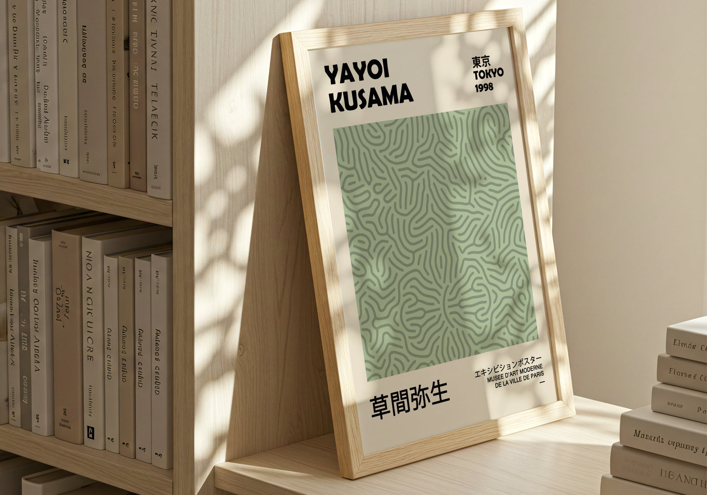 Green Maze – Yayoi Kusama