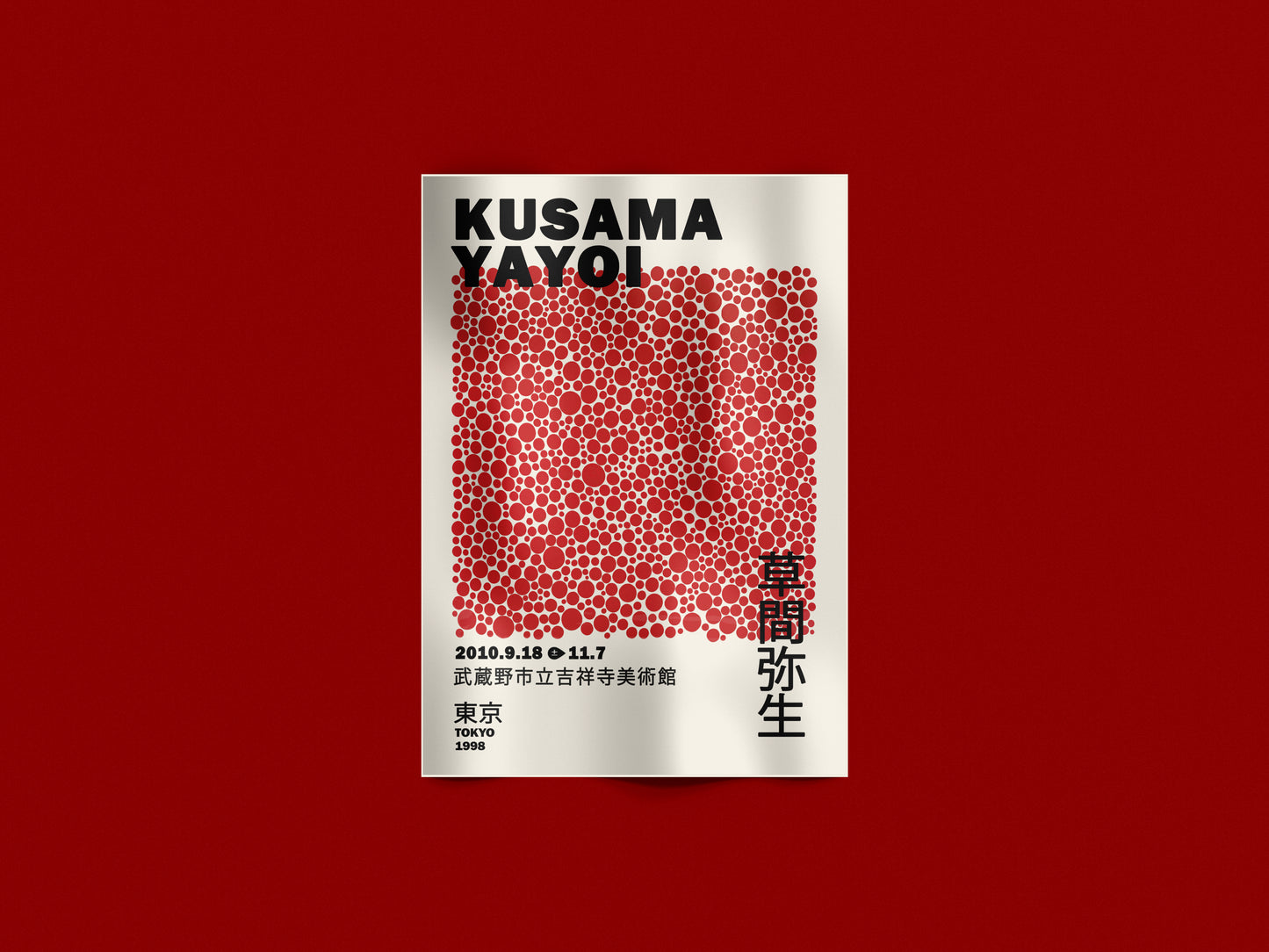Red Dots – Yayoi Kusama