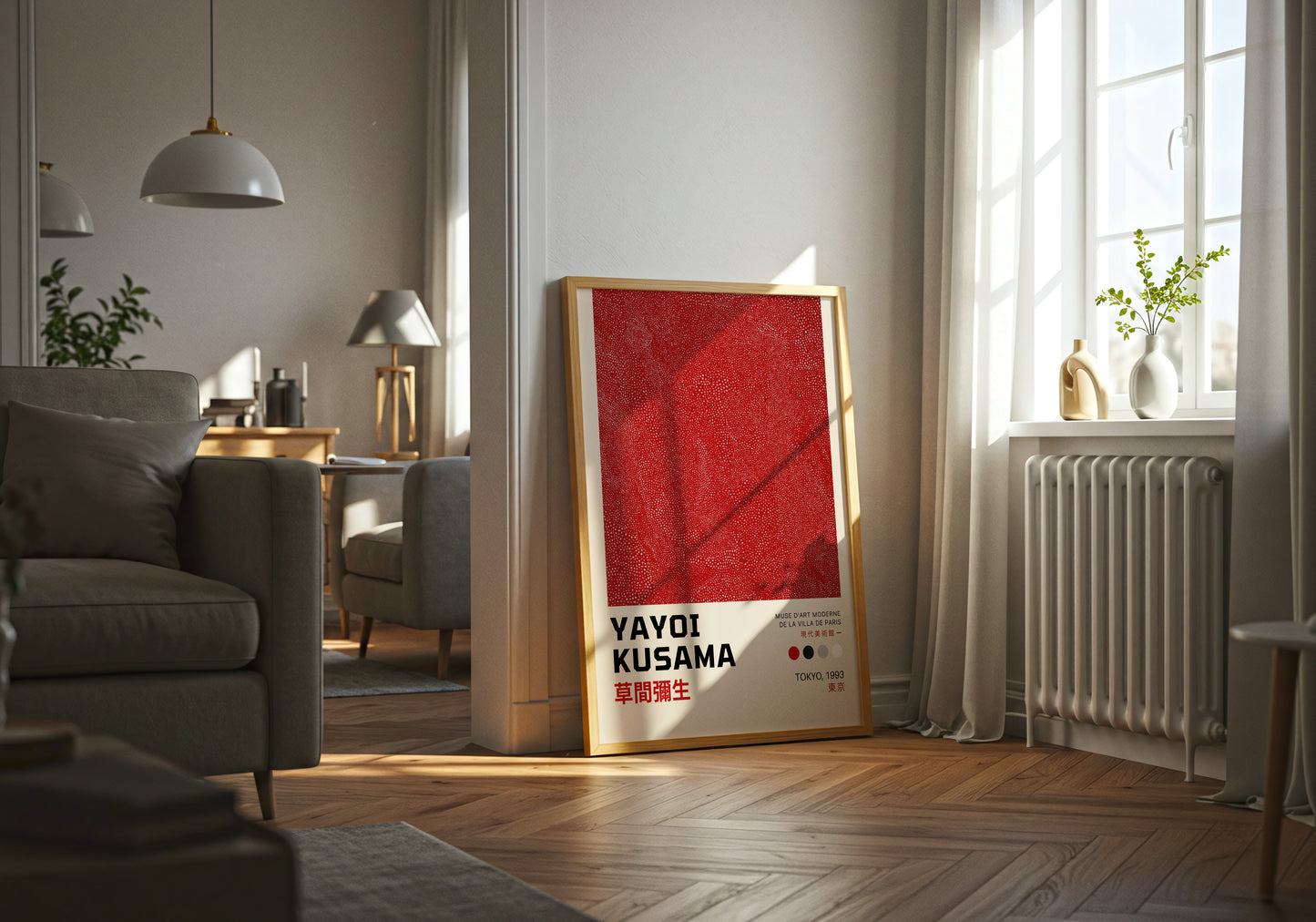 Red Infinity, Tokyo 1993 - Yayoi Kusama