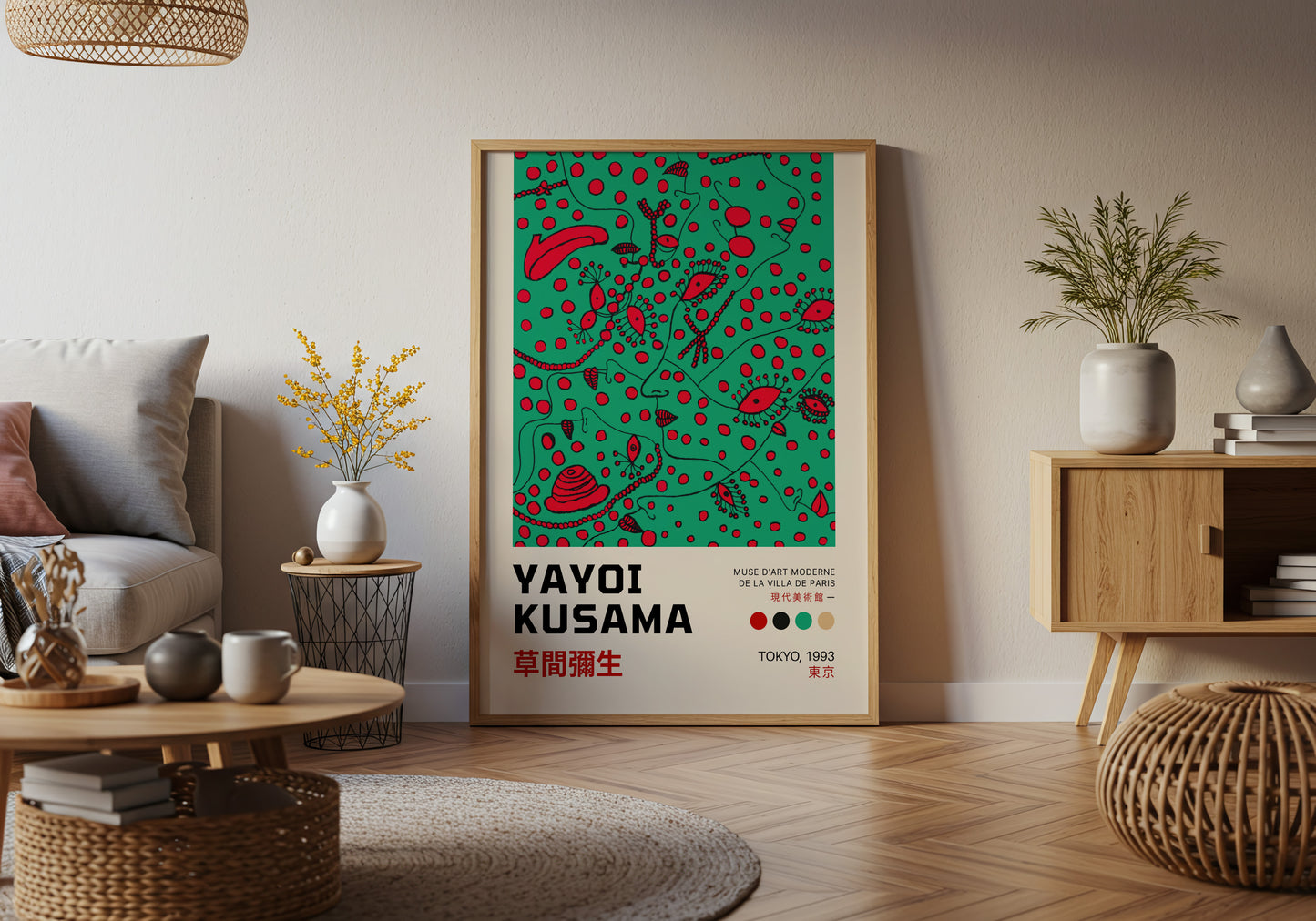 Green & Red - Yayoi Kusama