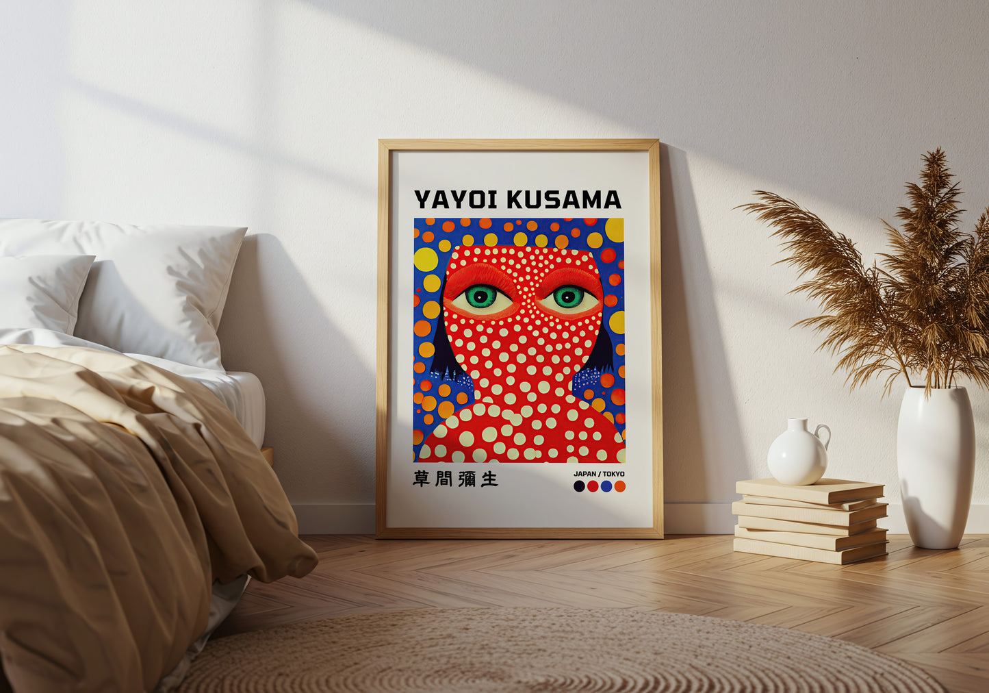 Self-Portrait, Tokyo 1993 Yayoi Kusama