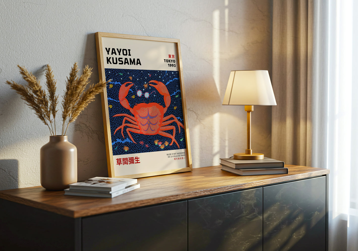 Tokyo 1993 - Yayoi Kusama