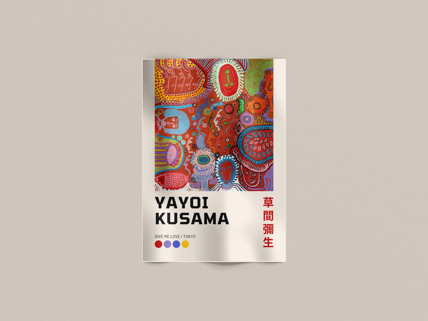 Give Me Love – Yayoi Kusama