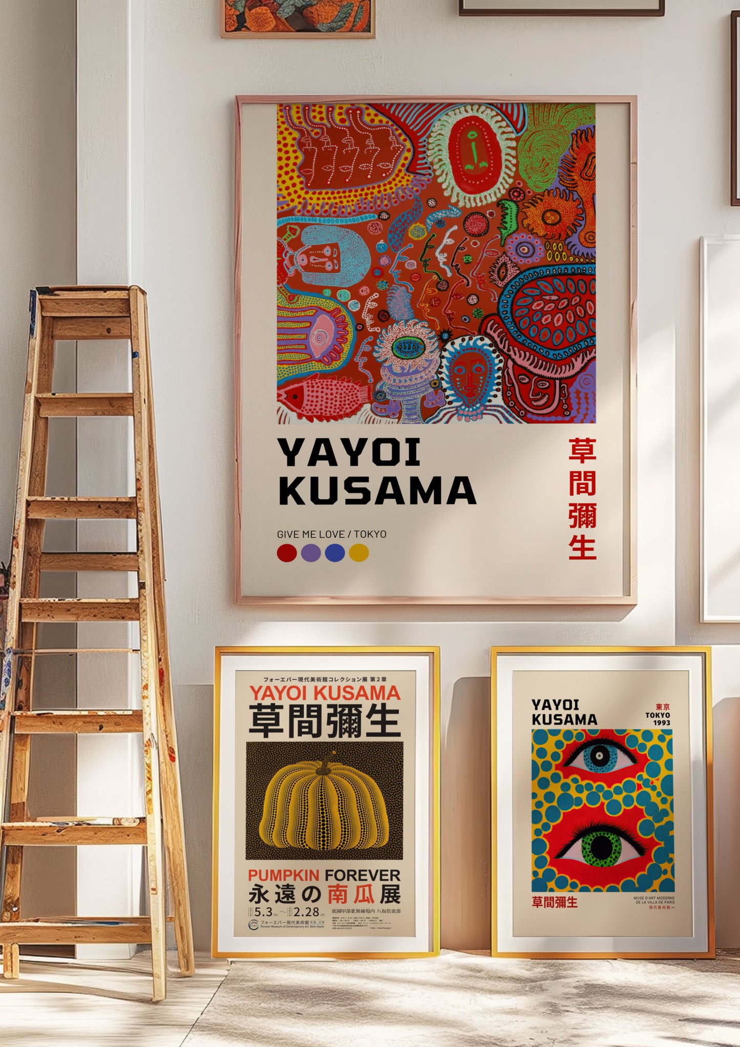 Give Me Love – Yayoi Kusama