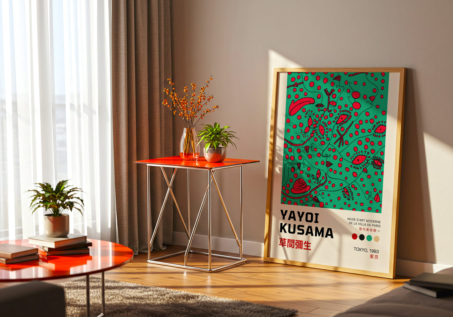 Green & Red - Yayoi Kusama