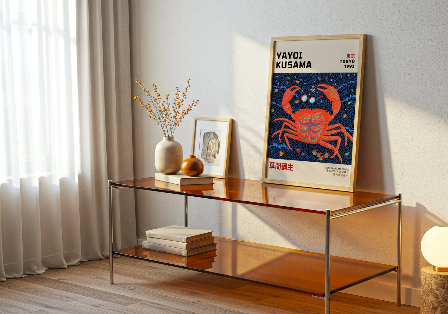 Tokyo 1993 - Yayoi Kusama