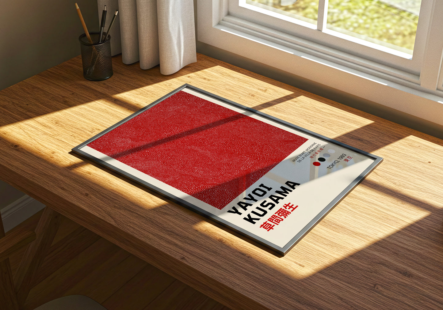 Red Infinity, Tokyo 1993 - Yayoi Kusama