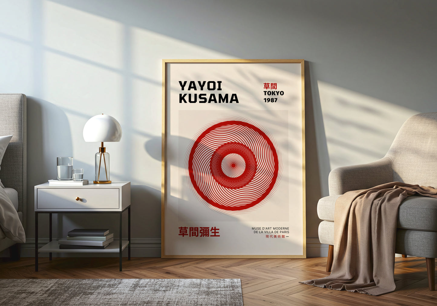 Red Spiral (1987) – Yayoi Kusama