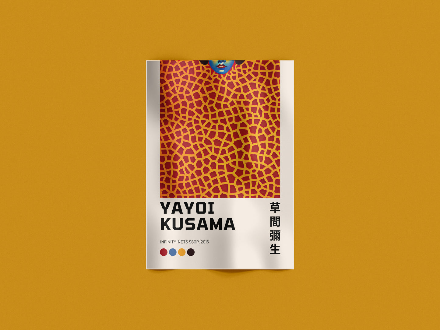 Infinity Nets – Yayoi Kusama