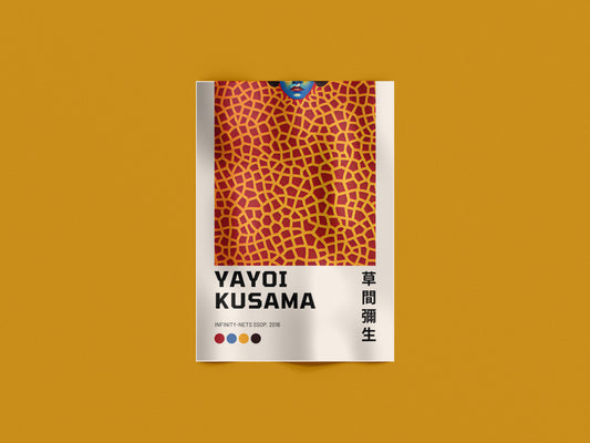 Infinity Nets – Yayoi Kusama